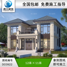 新中式二層帶露臺別墅施工圖紙及外觀效果圖_農村自建房設計,鼎川建筑