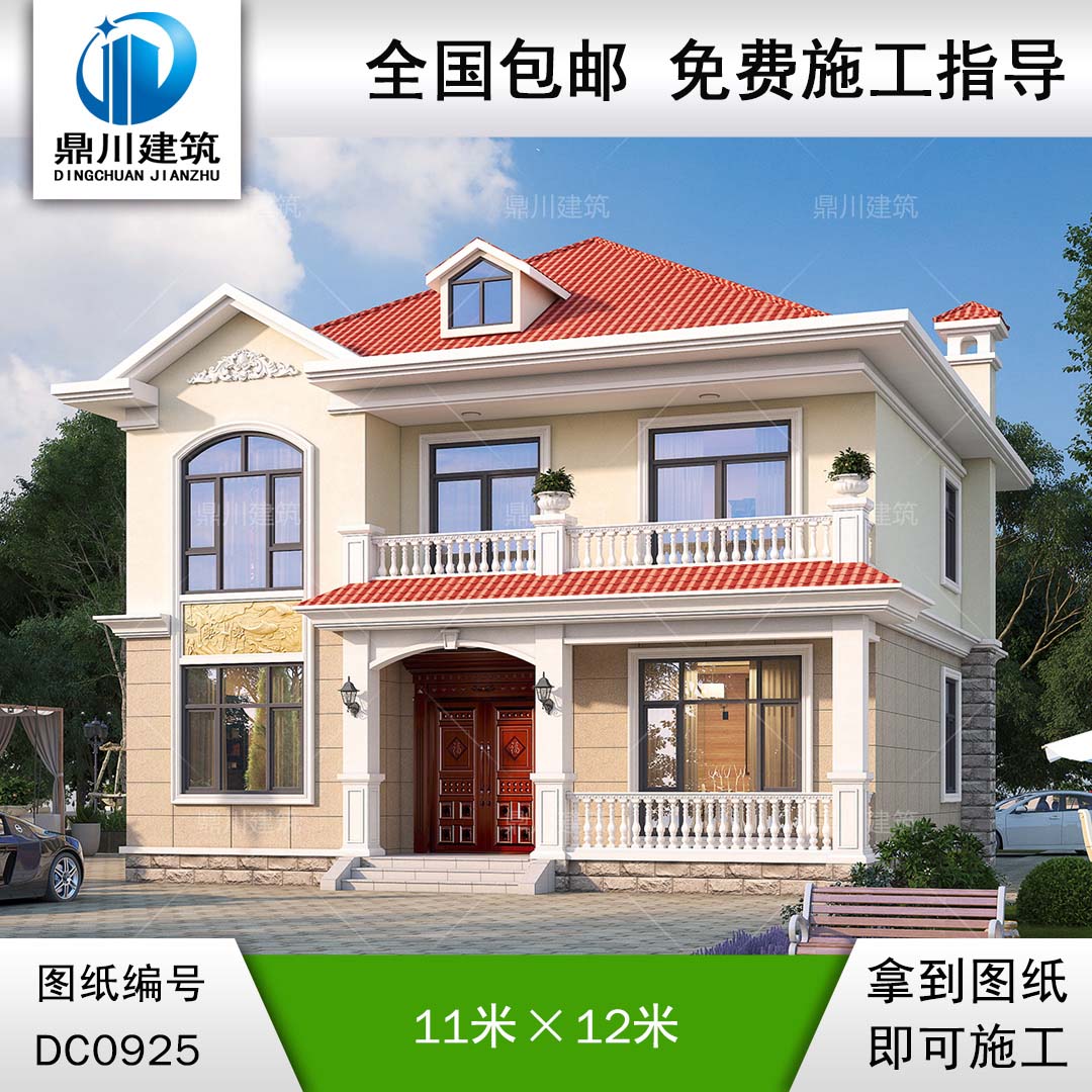 二層帶陽臺簡歐小別墅效果圖及施工圖紙_農村自建房屋設計,鼎川建筑