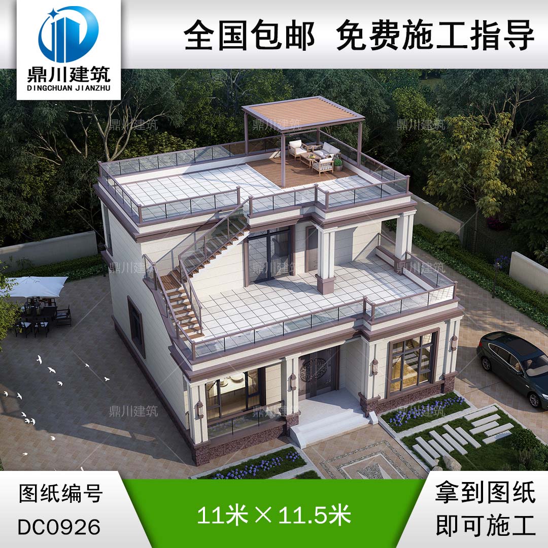 二層平屋頂別墅施工圖紙及外觀效果圖_新農村自建別墅設計,鼎川建筑