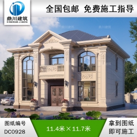 二層復式帶陽臺別墅施工圖紙及效果圖_新農(nóng)村兩層自建房設(shè)計,鼎川建筑