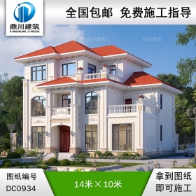 歐式三層帶露臺別墅設計施工圖紙及效果圖_新農村自建房設計,鼎川建筑