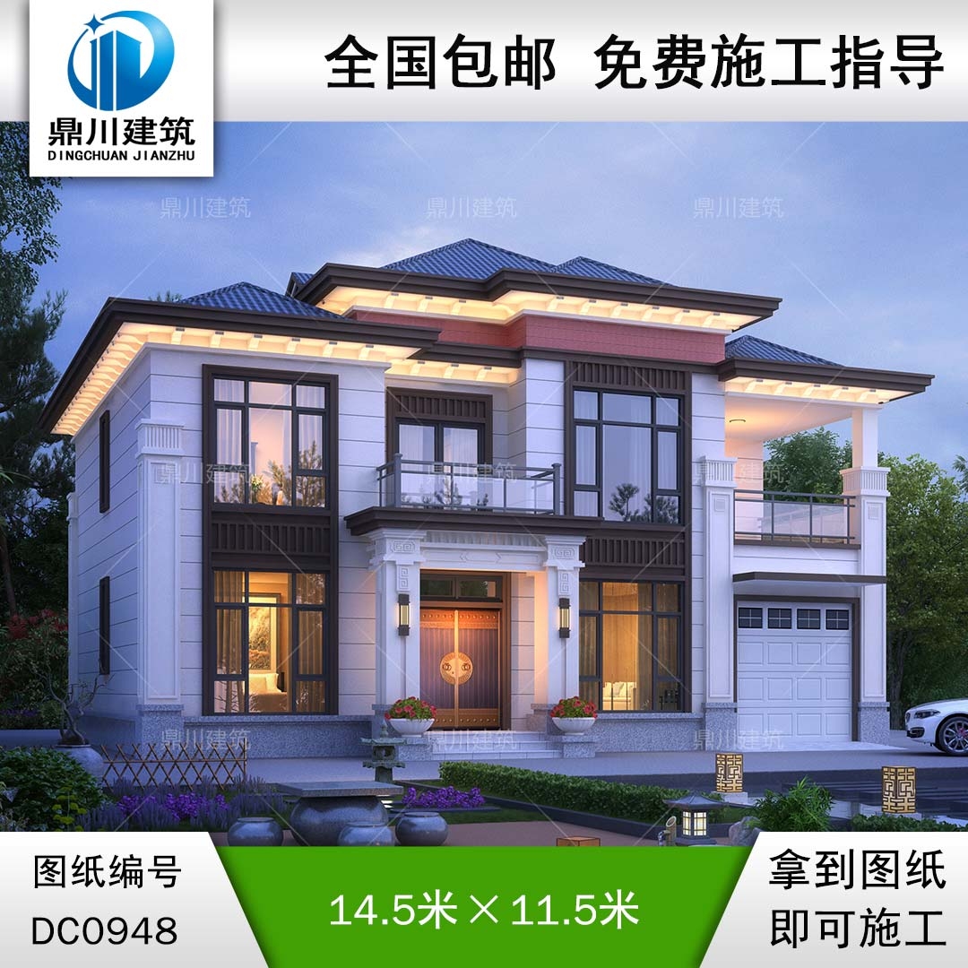 大氣二層新中式帶車庫別墅圖紙及效果圖_農村兩層自建別墅設計,鼎川建筑