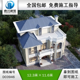 歐式兩層半帶露臺(tái)別墅圖紙及外觀效果圖_新農(nóng)村自建房設(shè)計(jì),鼎川建筑