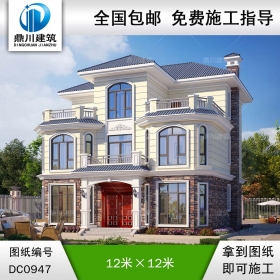 歐式三層帶露臺別墅圖紙及外觀效果圖_新農村自建房屋設計,鼎川建筑