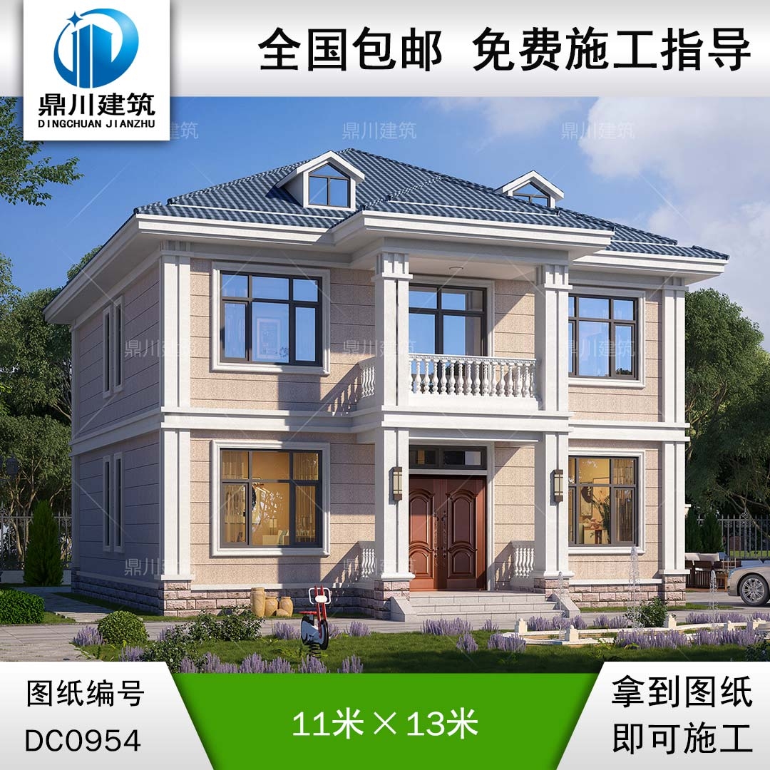 二層歐式別墅全套施工圖紙及效果圖_新農(nóng)村自建房設(shè)計(jì),鼎川建筑