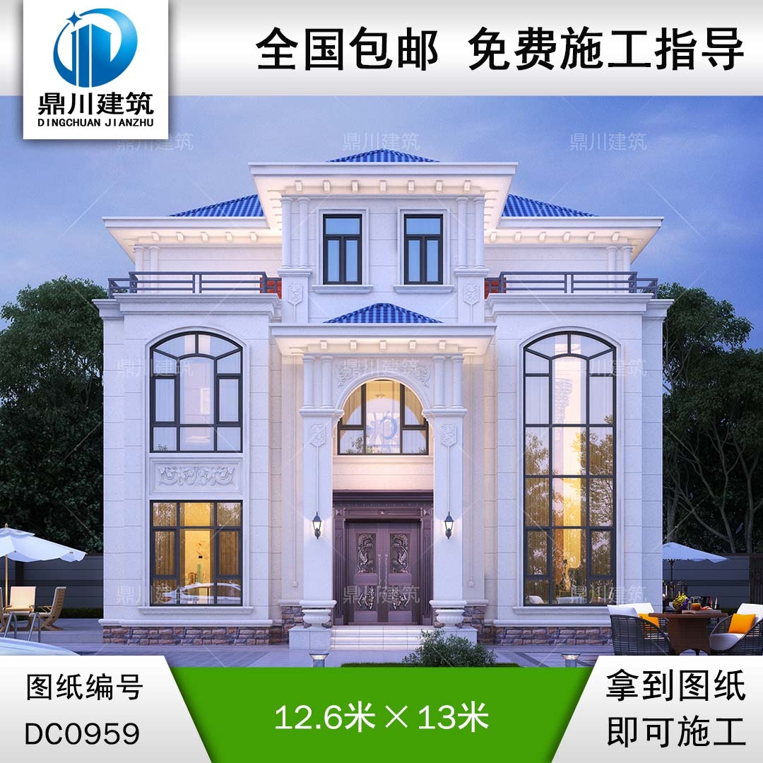 大氣三層帶露臺復式別墅施工圖紙及效果圖_新農村自建別墅設計,鼎川建筑