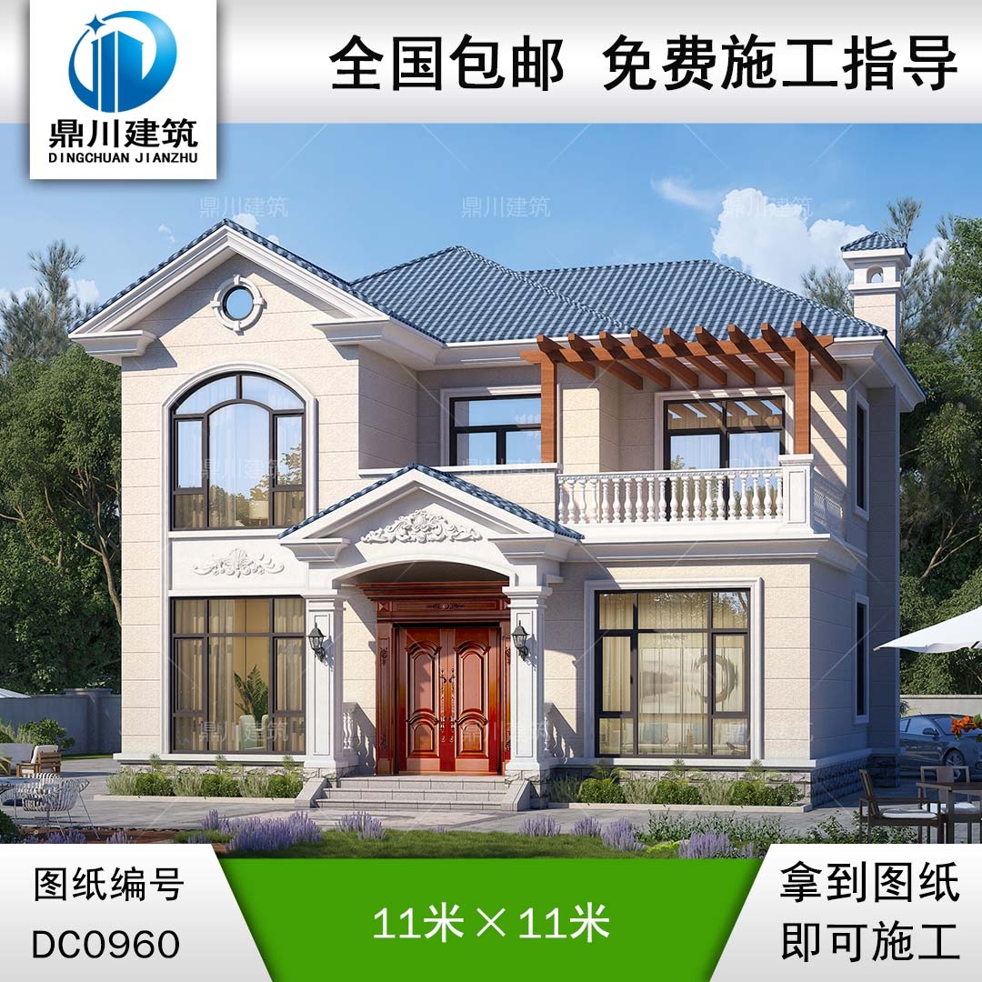 歐式二層帶露臺別墅施工圖紙及效果圖_新農村自建房設計,鼎川建筑