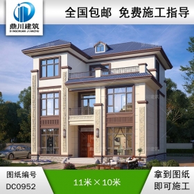 新中式三層帶露臺別墅施工圖紙及外觀效果圖_農村自建別墅設計,鼎川建筑