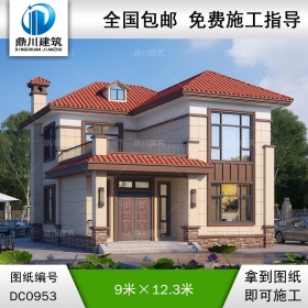 二層帶露臺小戶型別墅圖紙及外觀效果圖_農(nóng)村自建房設(shè)計(jì),鼎川建筑