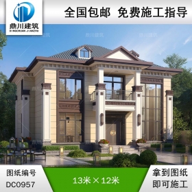 新中式兩層挑空客廳別墅效果圖及施工圖紙_農村自建房設計,鼎川建筑