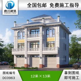 歐式三層帶車庫及商鋪別墅設(shè)計(jì)圖紙_農(nóng)村平屋頂自建別墅,鼎川建筑