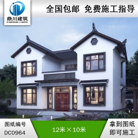 二層中式帶露臺(tái)別墅施工圖紙及效果圖_農(nóng)村自建房設(shè)計(jì),鼎川建筑