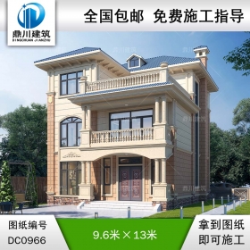 歐式三層實用小戶型別墅施工圖紙及效果圖_農村自建房設計,鼎川建筑