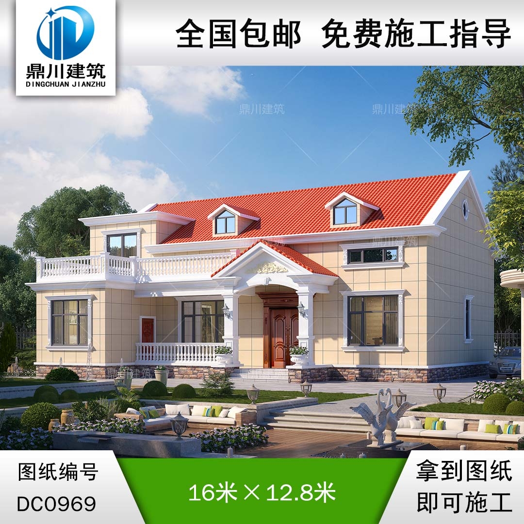 歐式一層帶閣樓別墅施工圖紙及效果圖_農(nóng)村自建房設(shè)計,鼎川建筑