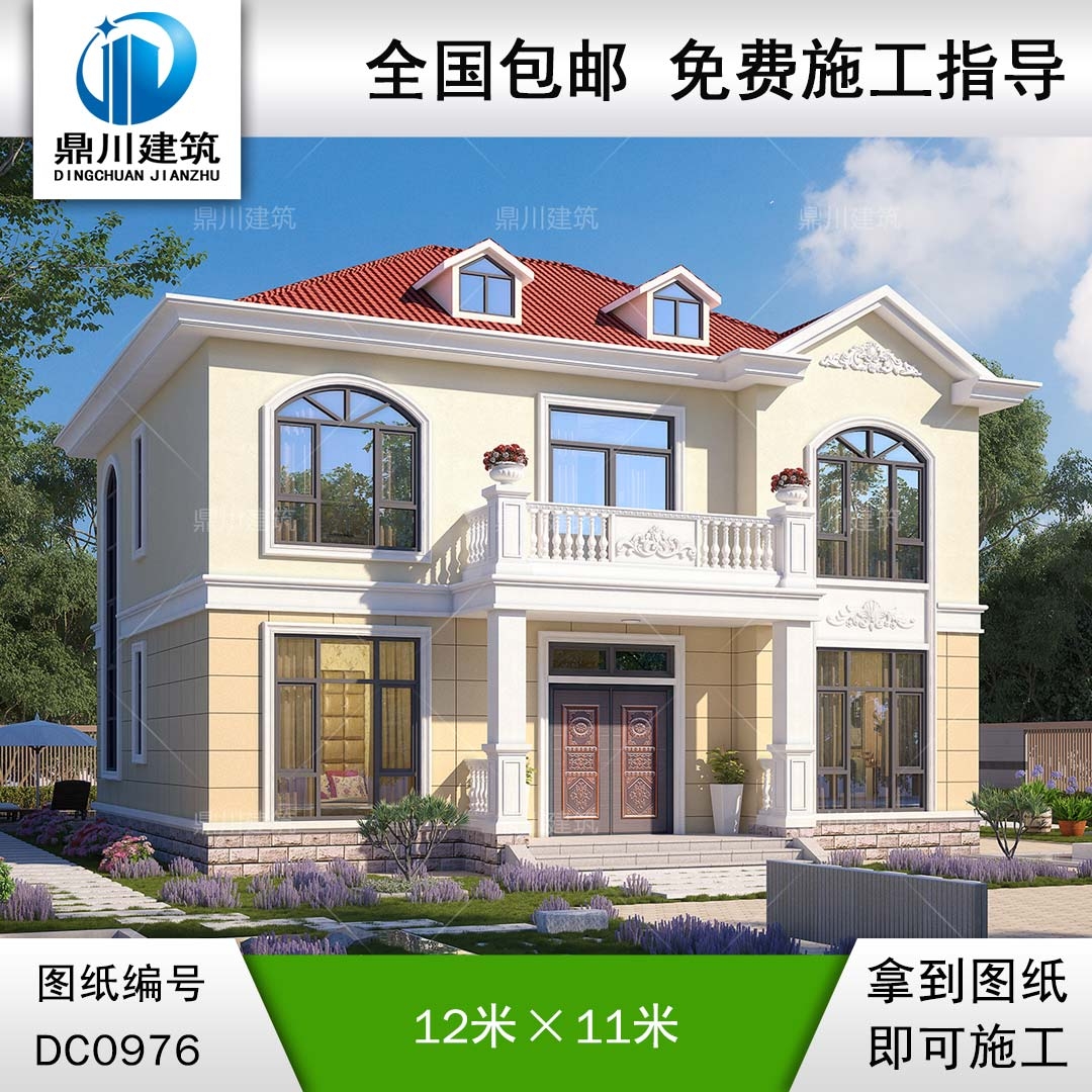 歐式二層帶露臺別墅施工圖紙及效果圖_新農村自建房設計,鼎川建筑