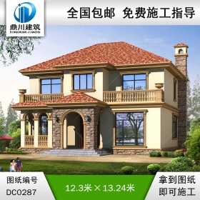 二層帶露臺農村別墅設計圖紙_二層農村小別墅,鼎川建筑別墅圖紙