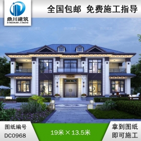 新中式二層共堂屋雙拼別墅圖紙及效果圖_農村兄弟自建別墅,鼎川建筑