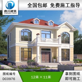 歐式二層帶露臺別墅施工圖紙及效果圖_新農村自建房設計,鼎川建筑