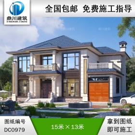 新中式二層帶車庫別墅施工圖紙及效果圖_農村自建別墅設計,鼎川建筑