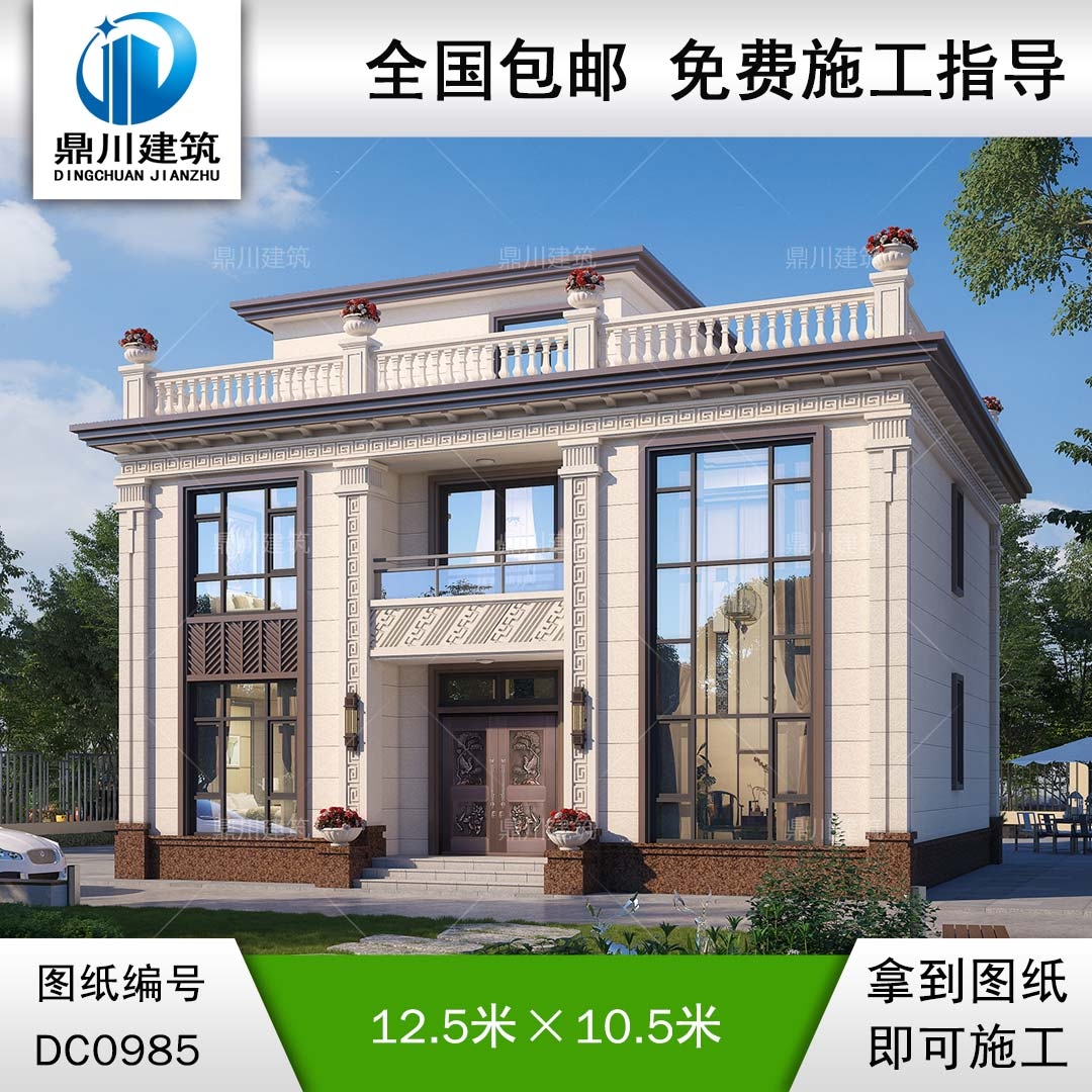 新中式三層復(fù)式別墅圖紙及效果圖_農(nóng)村平屋頂別墅設(shè)計(jì),鼎川建筑