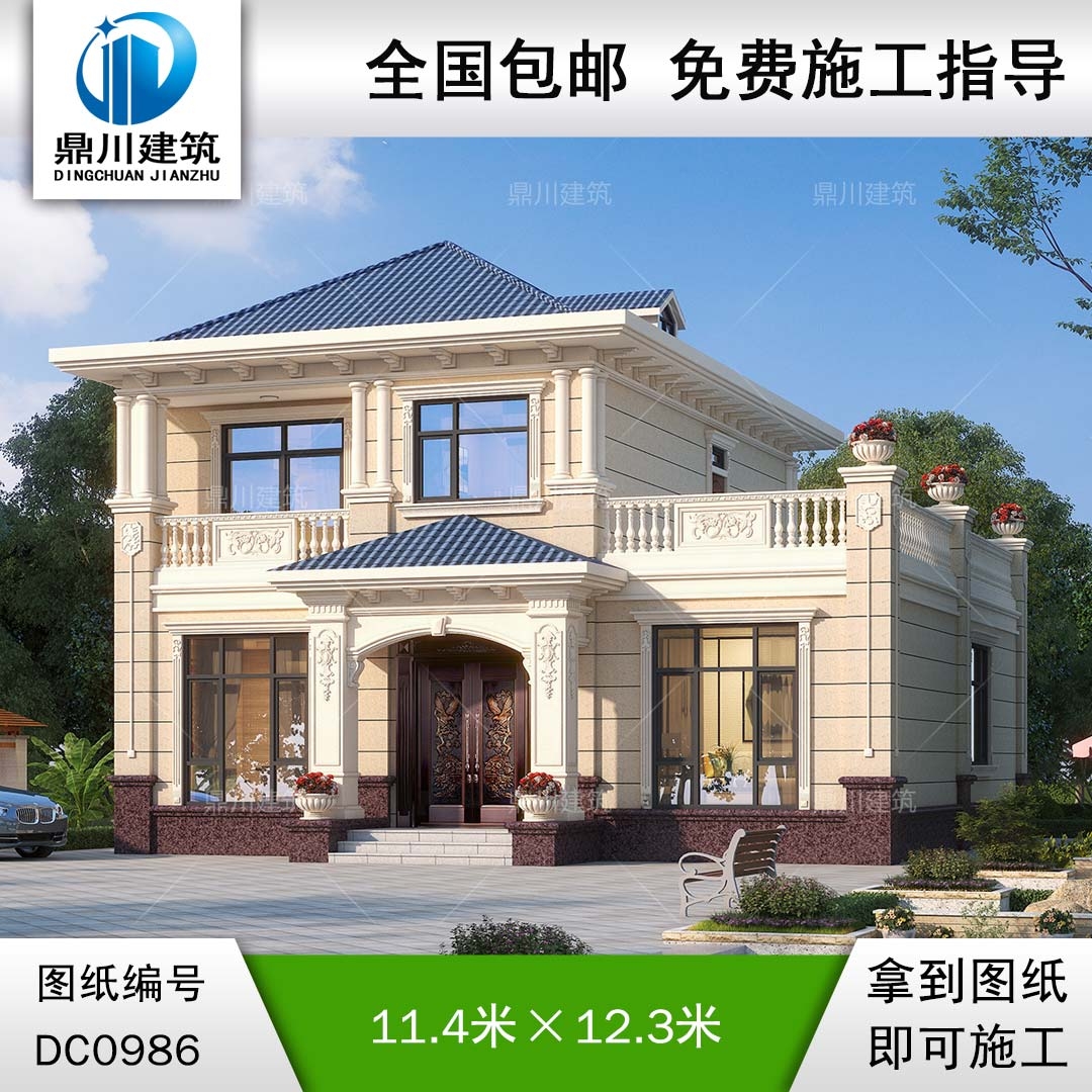 歐式二層帶露臺別墅施工圖紙及效果圖_農村自建房設計,鼎川建筑