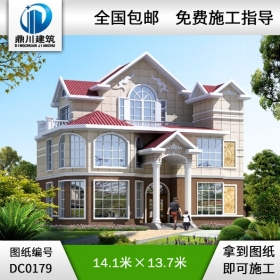 框架結構私人別墅圖紙_別墅設計圖紙,農村自建房設計圖