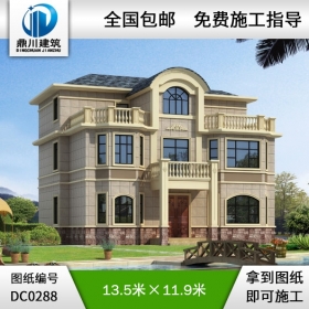 漂亮的三層歐式小別墅設(shè)計(jì)圖紙_別墅圖紙超市,鼎川建筑