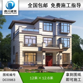 三層新中式帶露臺別墅圖紙及外觀效果圖_農村自建房設計,鼎川建筑