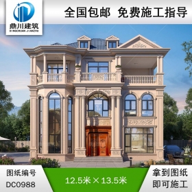 大氣歐式三層帶旋轉(zhuǎn)樓梯復(fù)式別墅圖紙_農(nóng)村自建別墅設(shè)計,鼎川建筑