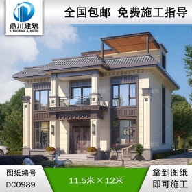 新中式三層平屋頂別墅圖紙及效果圖_農(nóng)村自建別墅設(shè)計,鼎川建筑