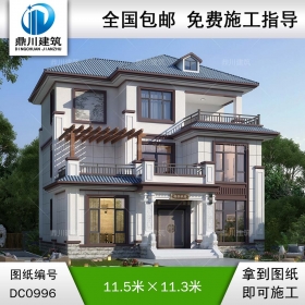 新中式三層實用別墅施工圖紙及效果圖_農(nóng)村自建別墅設計,鼎川建筑