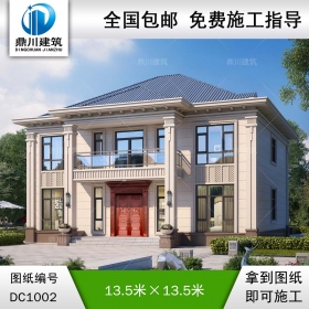 二層簡約帶陽臺別墅施工圖紙及效果圖_新農村自建房設計,鼎川建筑