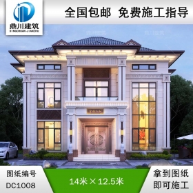 新中式二層復式別墅效果圖及施工圖紙_農(nóng)村自建別墅設(shè)計,鼎川建筑