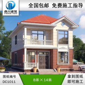 二層簡歐小戶型別墅施工圖紙及效果圖_農村自建房設計,鼎川建筑