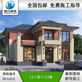 大氣新中式二層別墅施工圖紙及效果圖_農(nóng)村自建房設(shè)計(jì),鼎川建筑