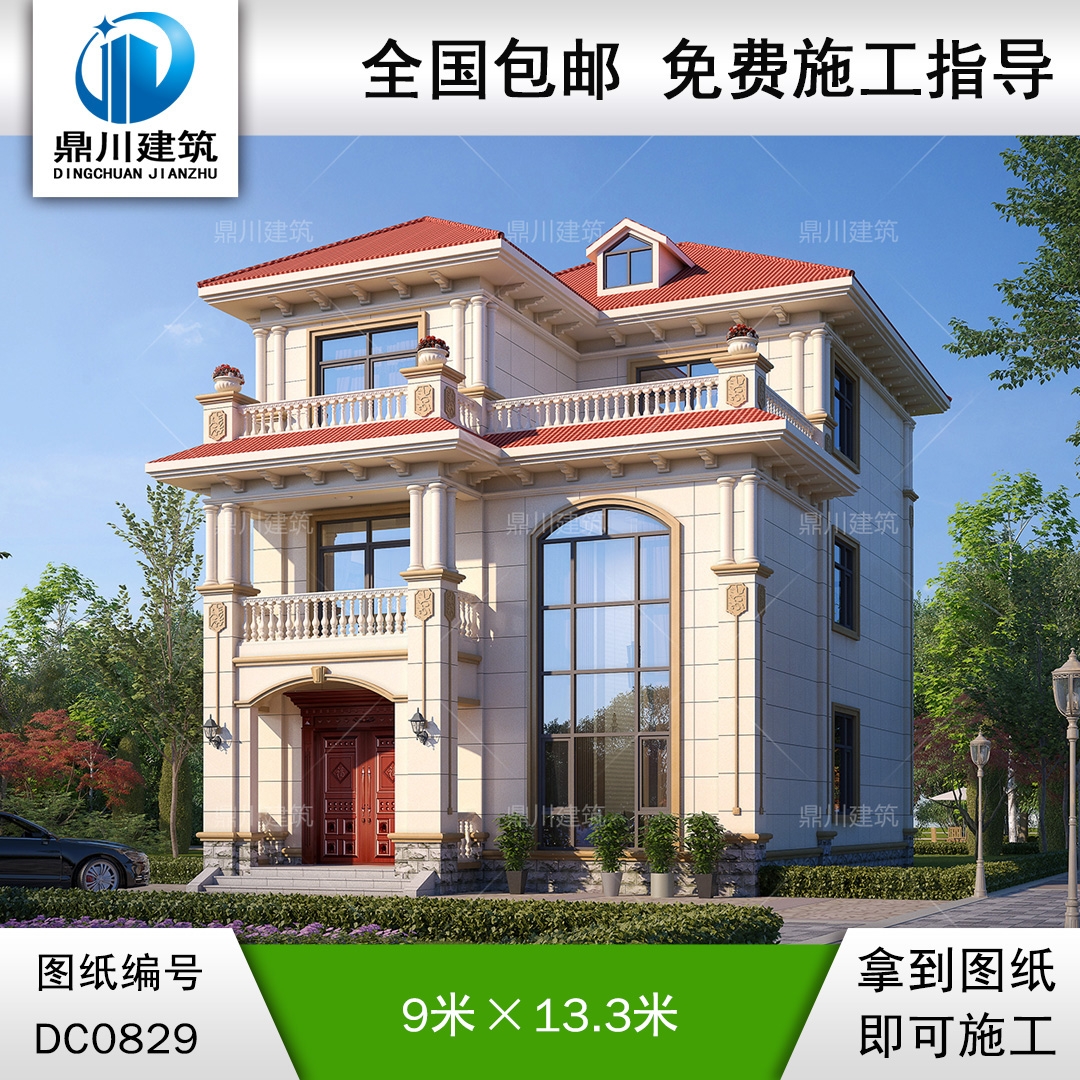 歐式三層復(fù)式客廳別墅施工圖紙及效果圖_新農(nóng)村自建房屋設(shè)計,鼎川建筑