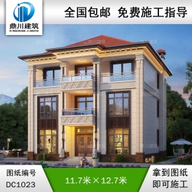 新中式三層帶陽臺別墅施工圖紙及效果圖_農(nóng)村自建別墅設(shè)計,鼎川建筑