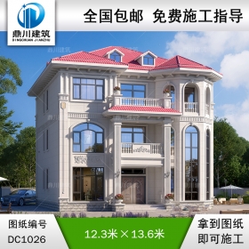 復(fù)式三層帶旋轉(zhuǎn)樓梯別墅施工圖紙及效果圖_農(nóng)村自建別墅設(shè)計,鼎川建筑