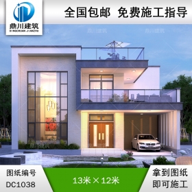 現代二層平屋頂別墅施工圖紙及效果圖_新農村自建別墅設計,鼎川建筑