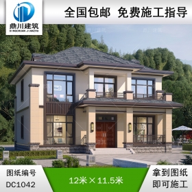 新中式二層實用別墅施工圖紙及效果圖_農(nóng)村自建別墅設(shè)計,鼎川建筑