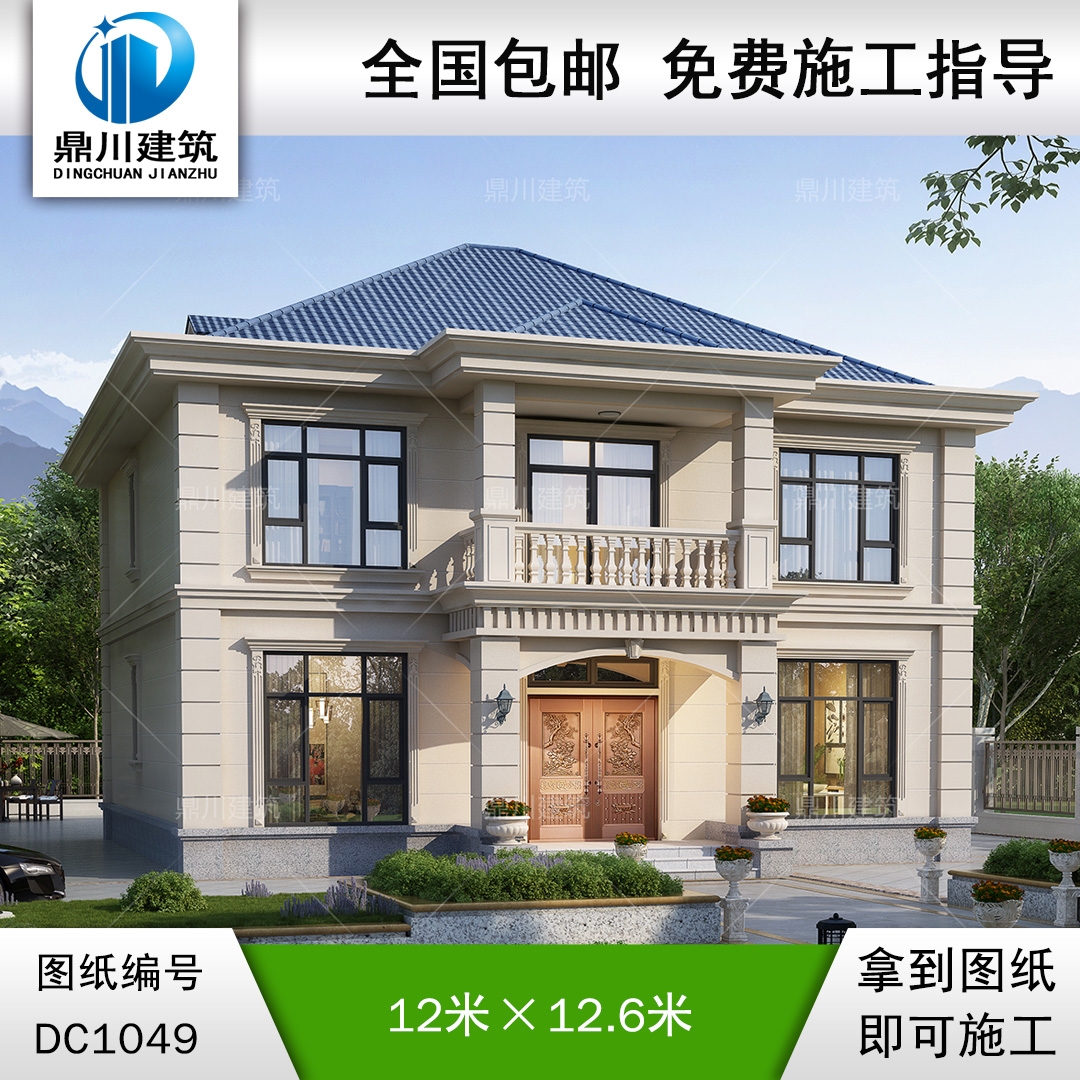 二層簡約小別墅效果圖及施工圖紙_農村自建別墅設計,鼎川建筑