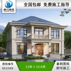 二層簡約小別墅效果圖及施工圖紙_農(nóng)村自建別墅設(shè)計(jì),鼎川建筑