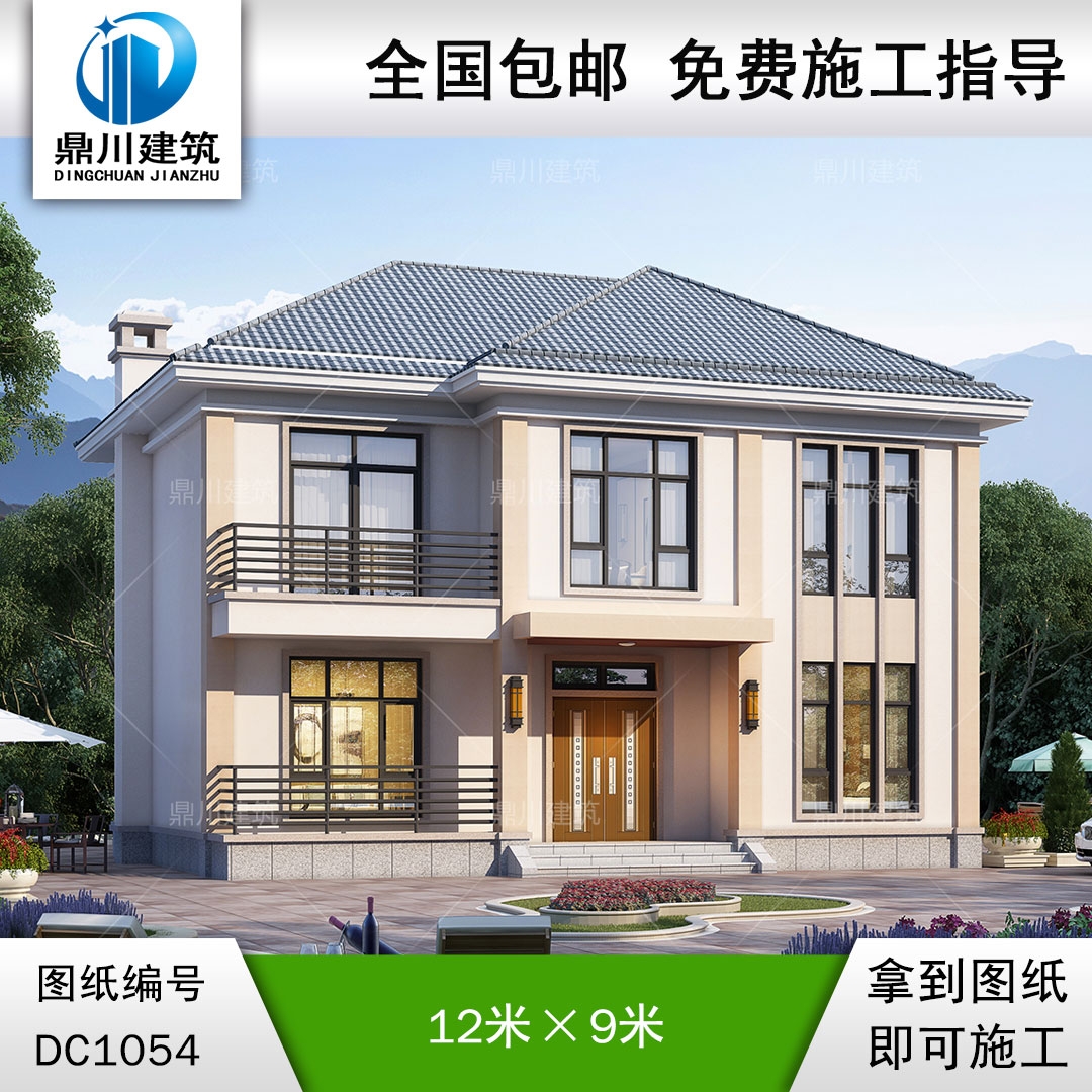 新農村二層簡約別墅施工圖紙及效果圖_農村自建別墅設計,鼎川建筑