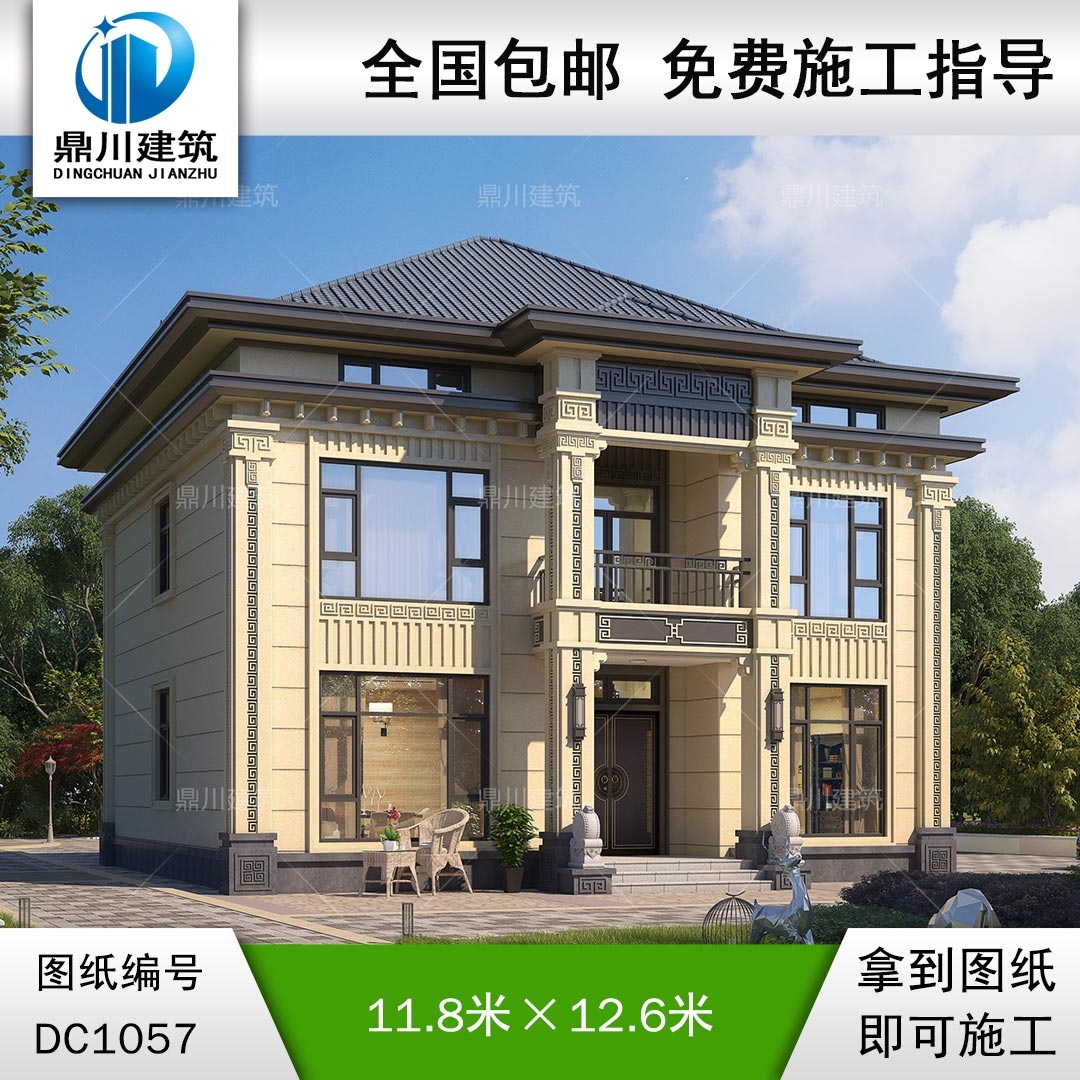 二層新中式別墅施工圖紙及外觀效果圖_新農(nóng)村自建別墅設(shè)計(jì),鼎川建筑