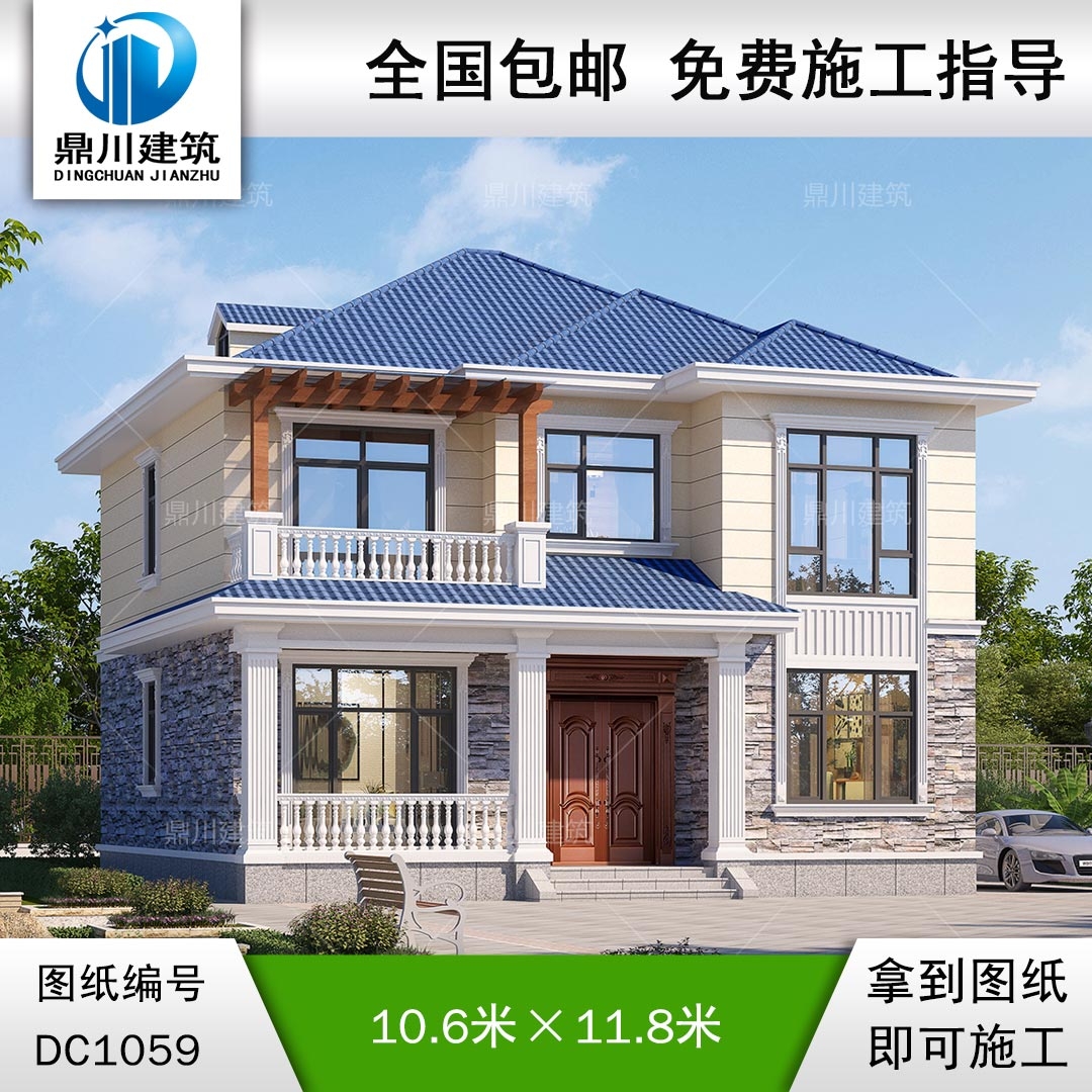 二層簡(jiǎn)歐別墅設(shè)計(jì)圖紙及外觀效果圖_新農(nóng)村自建別墅設(shè)計(jì),鼎川建筑