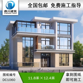 現(xiàn)代三層平屋頂別墅設(shè)計(jì)圖紙及效果圖_新農(nóng)村自建別墅,鼎川建筑