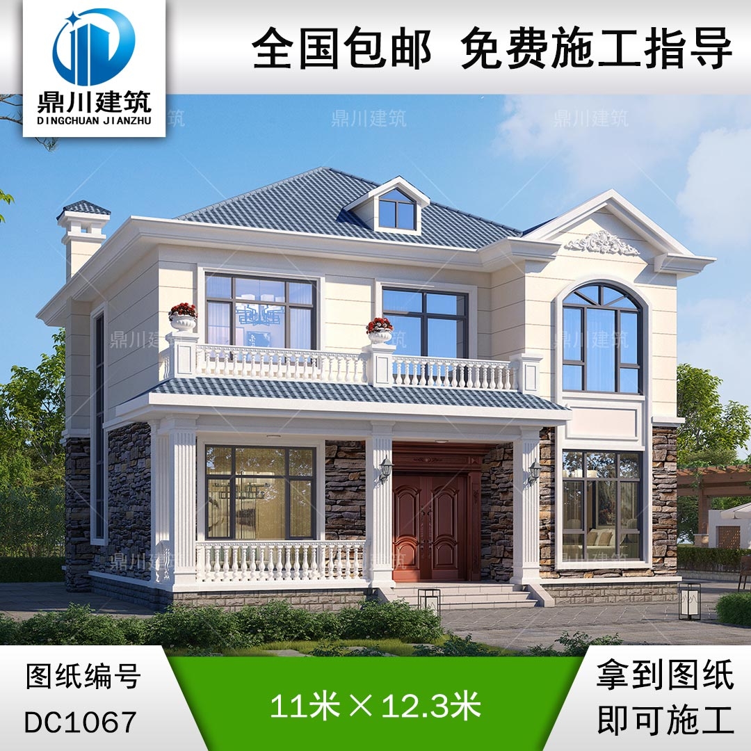 歐式二層別墅施工圖及外觀效果圖_農村自建別墅設計圖紙,鼎川建筑