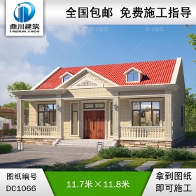 歐式一層帶堂屋別墅圖紙及外觀效果圖_農(nóng)村自建別墅設(shè)計,鼎川建筑