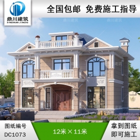 二層歐式帶露臺別墅效果圖及施工圖紙_新農(nóng)村自建別墅設(shè)計,鼎川建筑