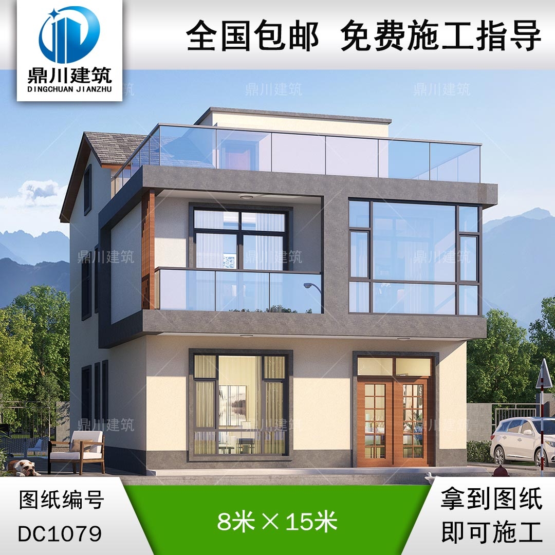 現代二層小戶型別墅施工圖紙及效果圖_新農村自建別墅設計,鼎川建筑